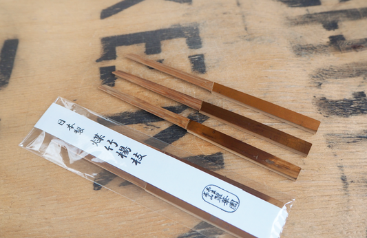 Susutake Bamboo Wagashi Pick by Suikaen | Yasaburo Tanimura