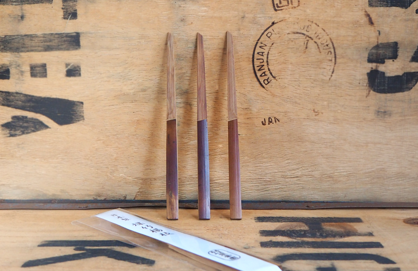 Susutake Bamboo Wagashi Pick by Suikaen | Yasaburo Tanimura