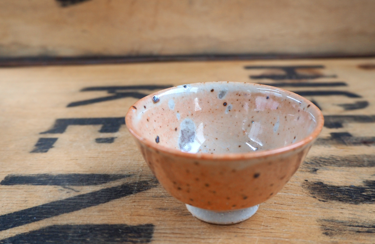 Woodfired Porcelain Shino Teabowl by Linda Unsworth