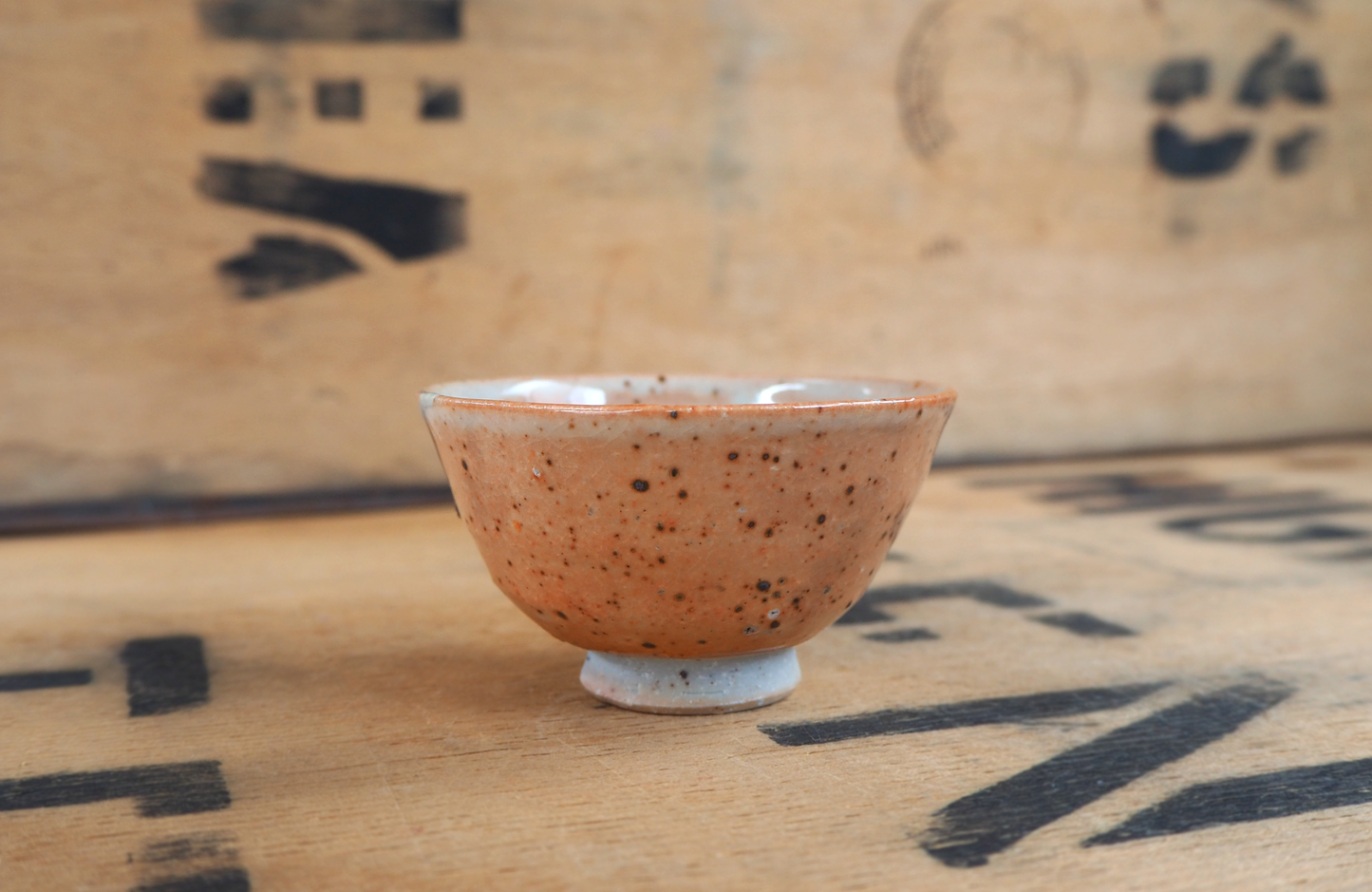 Woodfired Porcelain Shino Teabowl by Linda Unsworth