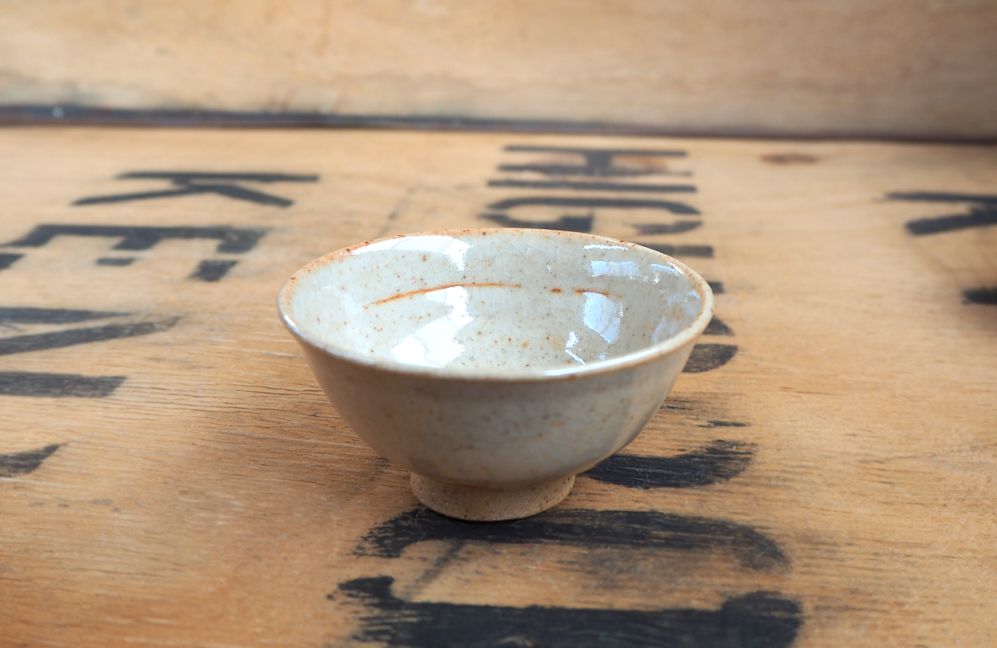 Woodfired Shino Teabowl by Linda Unsworth