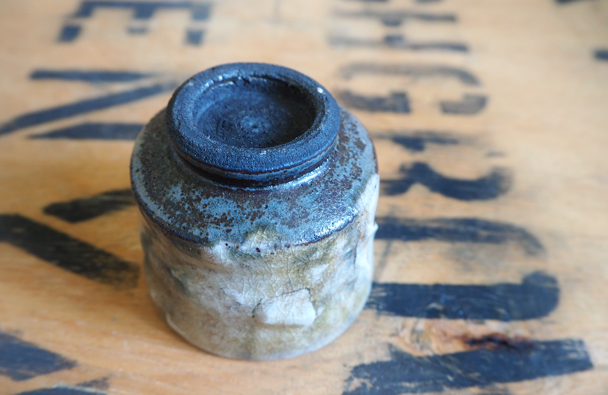 Ash & Celadon Teabowl (3) by Anja Graefe