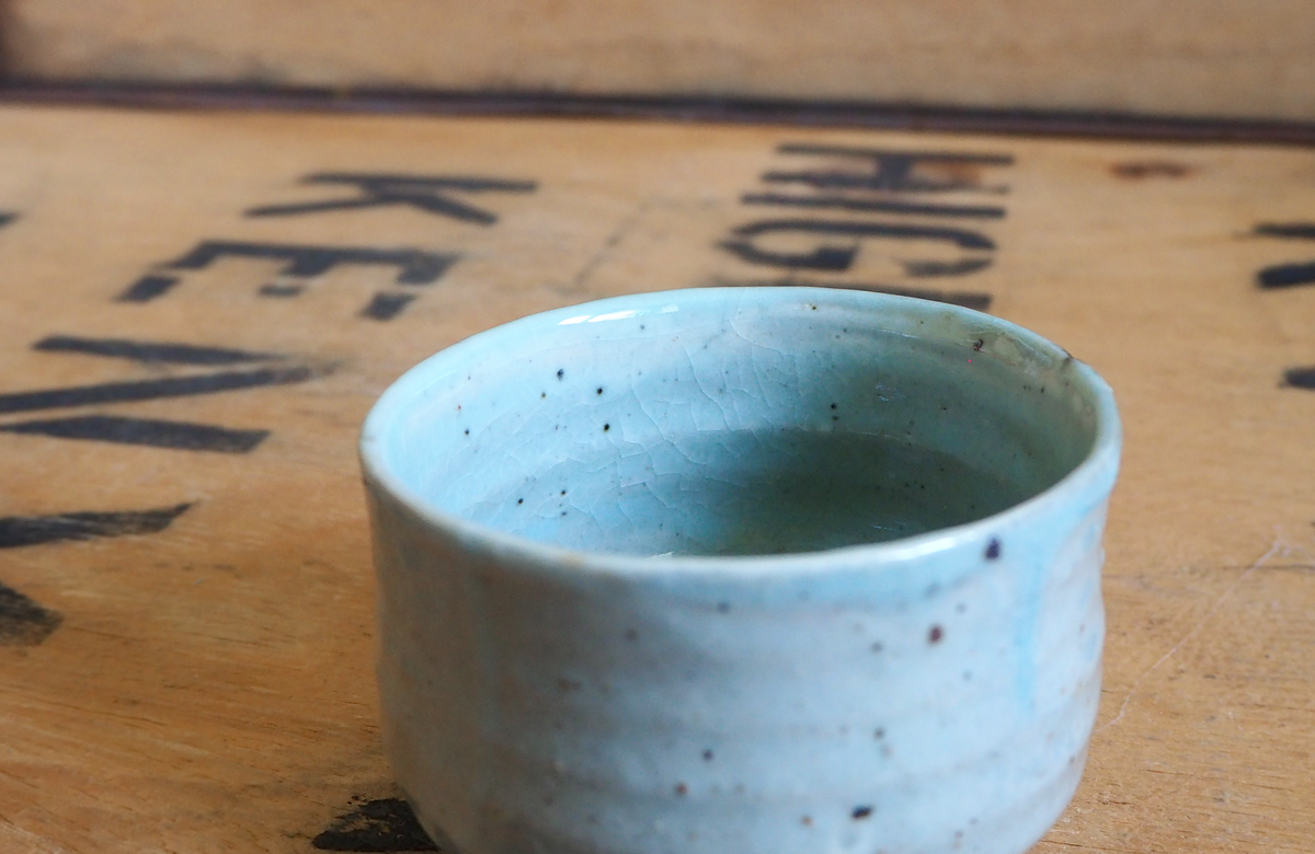 Ash & Celadon Teabowl (5) by Anja Graefe