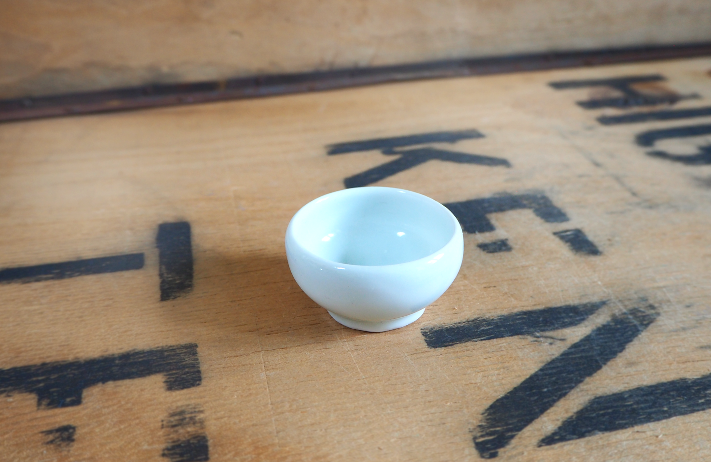 Porcelain Teabowl (16) by Michel François