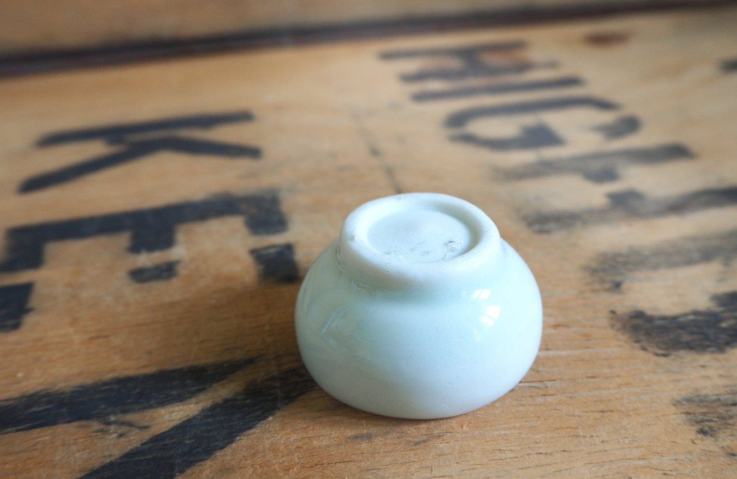 Porcelain Teabowl (16) by Michel François