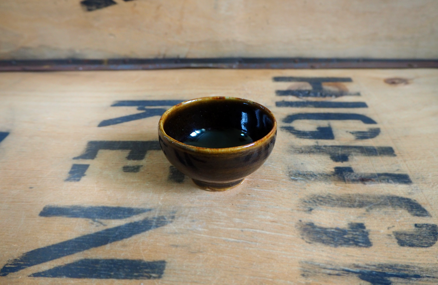 Porcelain Tenmoku Teabowl (20) by Michel François
