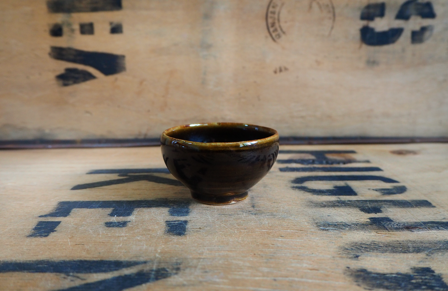 Porcelain Tenmoku Teabowl (20) by Michel François