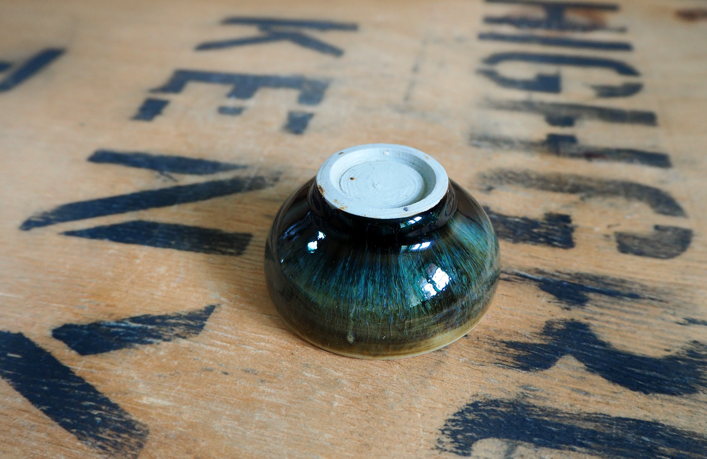 Porcelain Tenmoku Teabowl (21) by Michel François