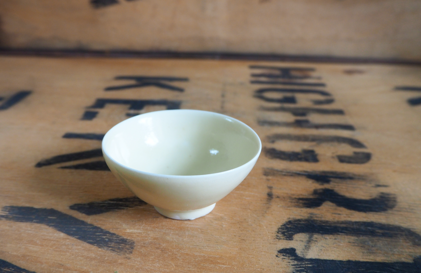Porcelain 'Marie Antoinette' Celadon Yellow Teabowl (23) by Michel François