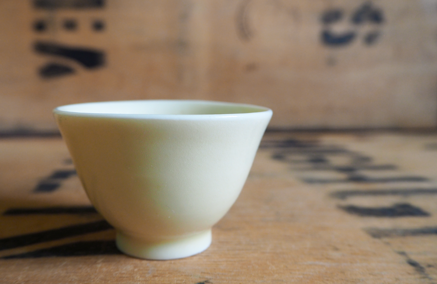 Porcelain 'Marie Antoinette' Celadon Yellow Teabowl (24) by Michel François