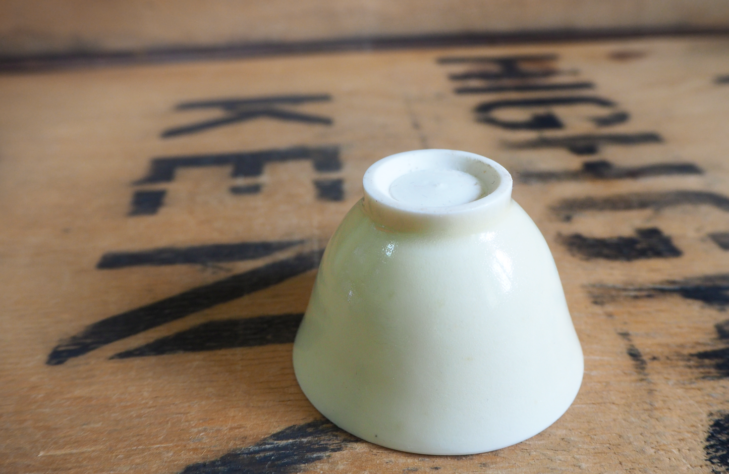 Porcelain 'Marie Antoinette' Celadon Yellow Teabowl (24) by Michel François