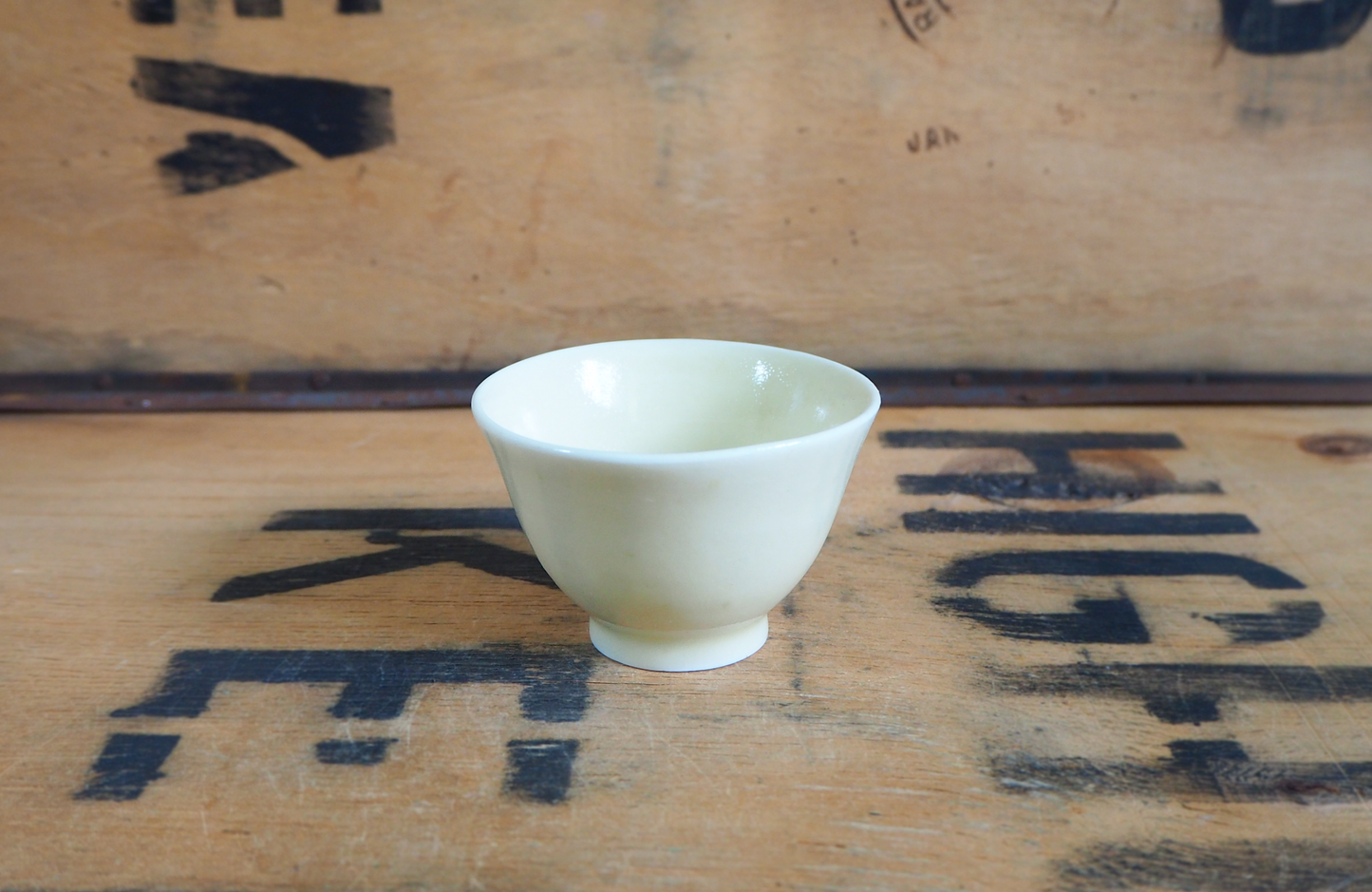 Porcelain 'Marie Antoinette' Celadon Yellow Teabowl (24) by Michel François