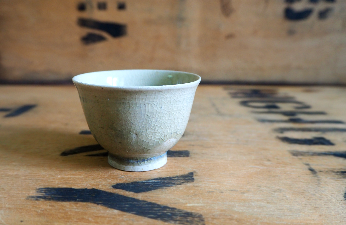 Porcelain Chun Ash Teabowl (27) by Michel François