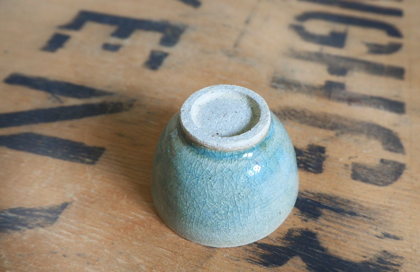 Porcelain Chun Ash Teabowl (31) by Michel François