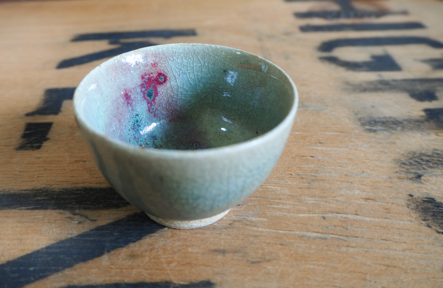 Porcelain Chun Ash Teabowl (31) by Michel François