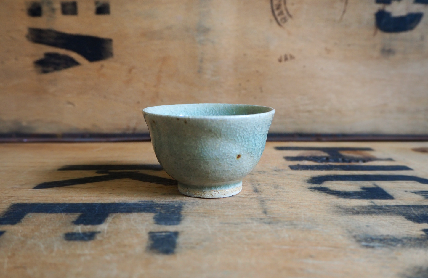 Porcelain Chun Ash Teabowl (33) by Michel François