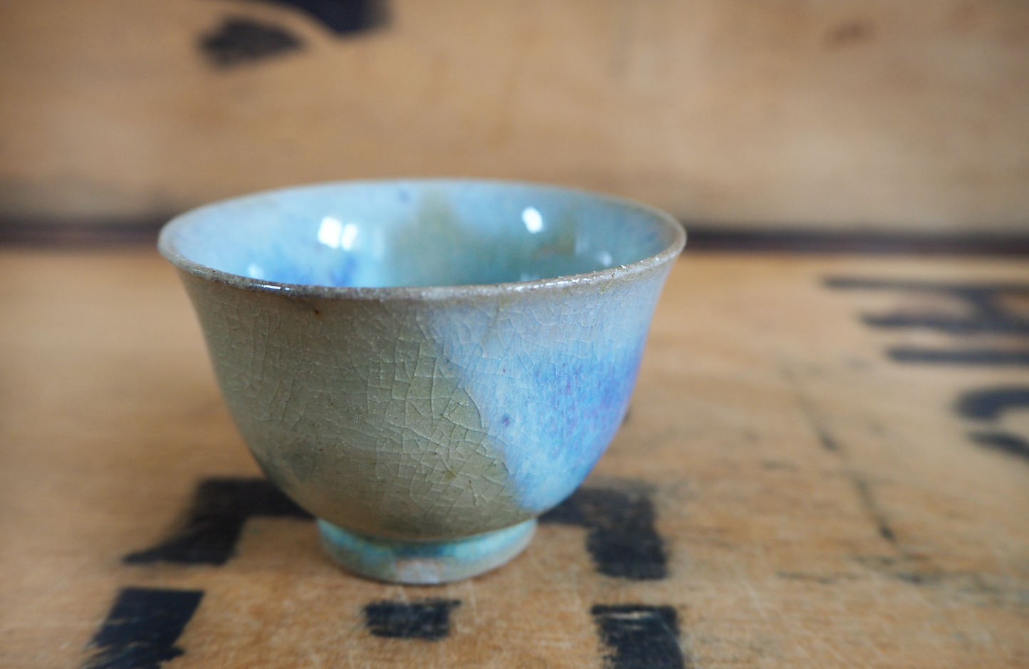 Porcelain Chun Ash Teabowl (36) by Michel François