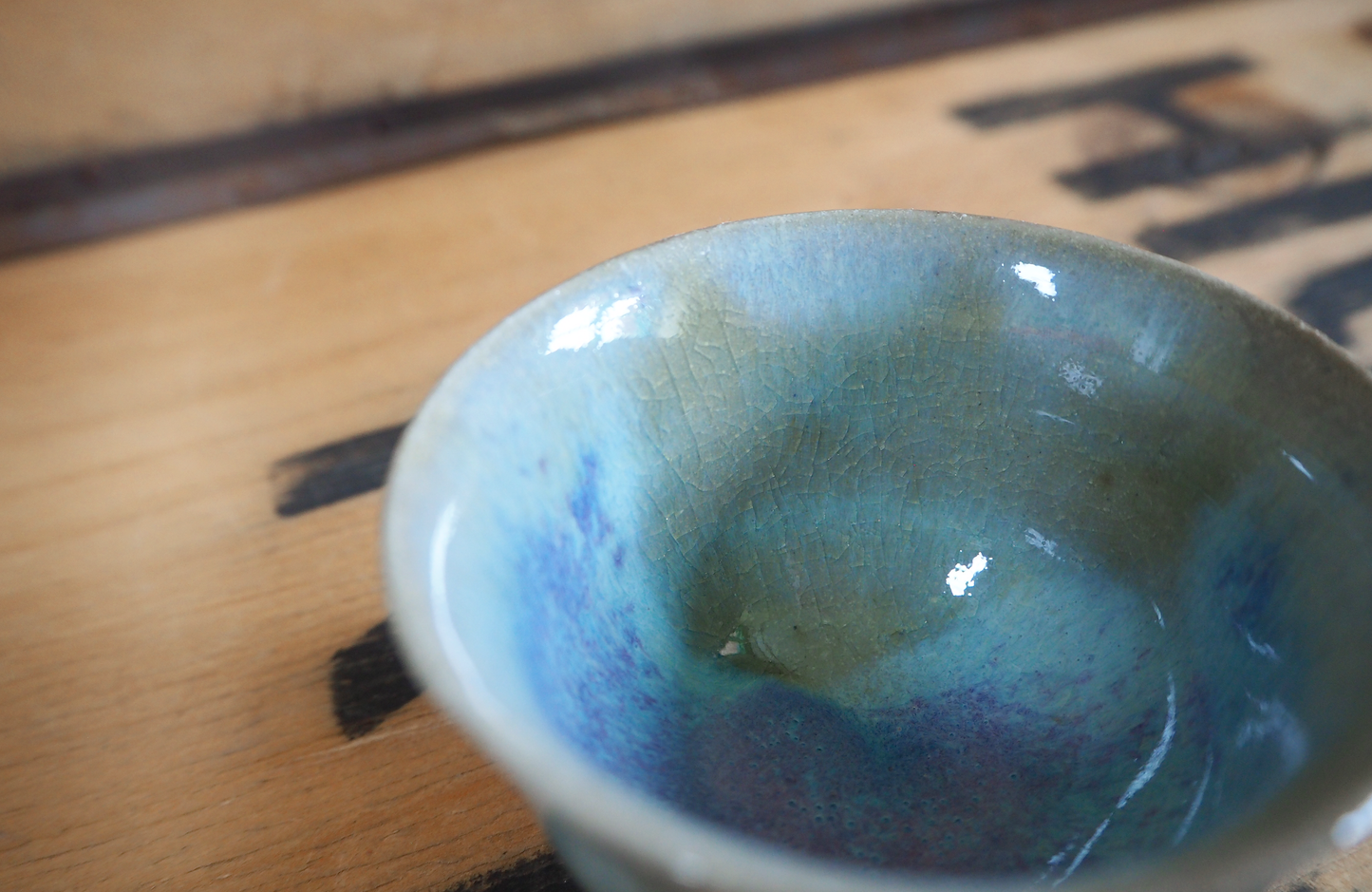 Porcelain Chun Ash Teabowl (36) by Michel François