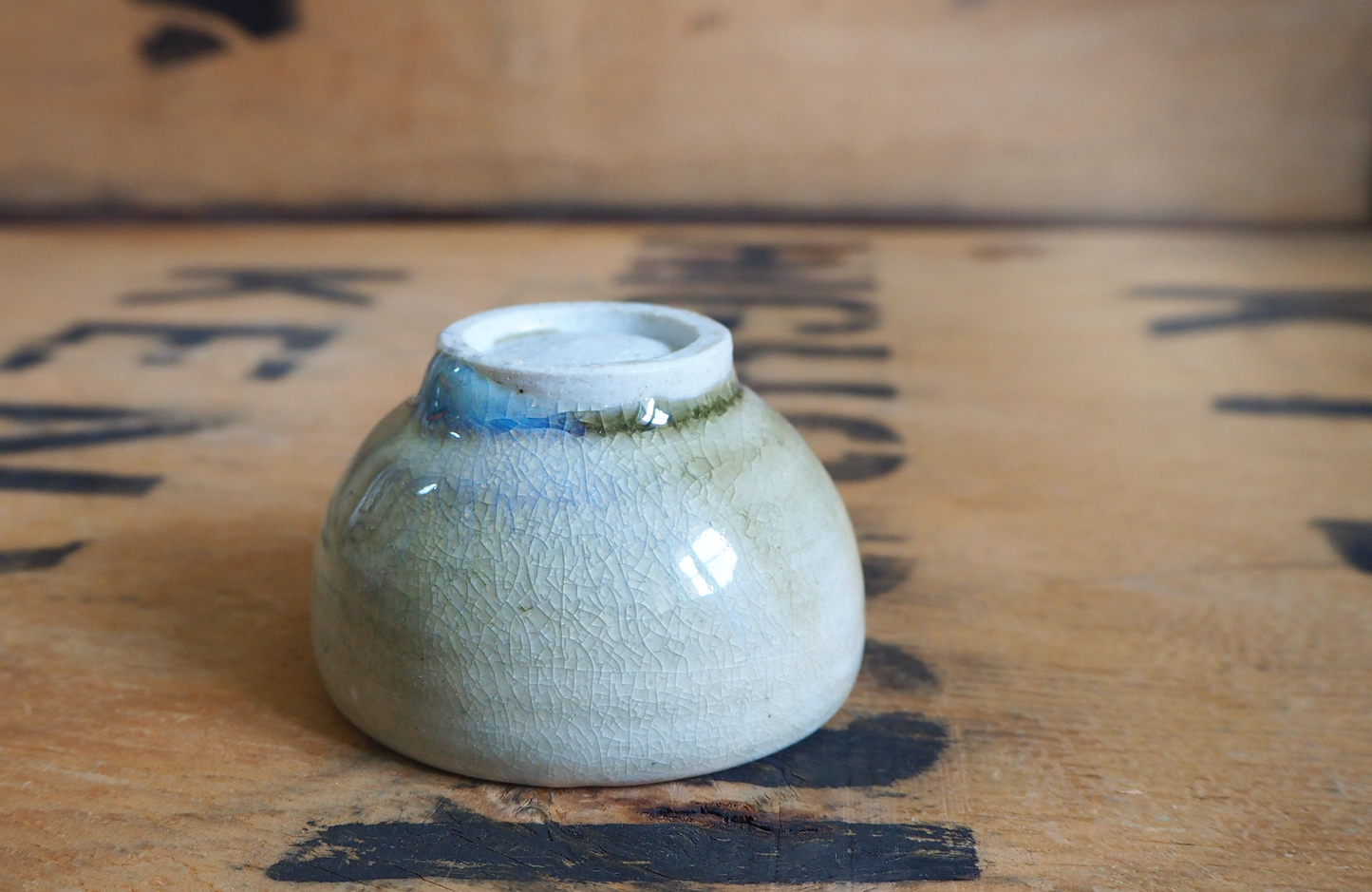 Porcelain Chun Ash Teabowl (37) by Michel François