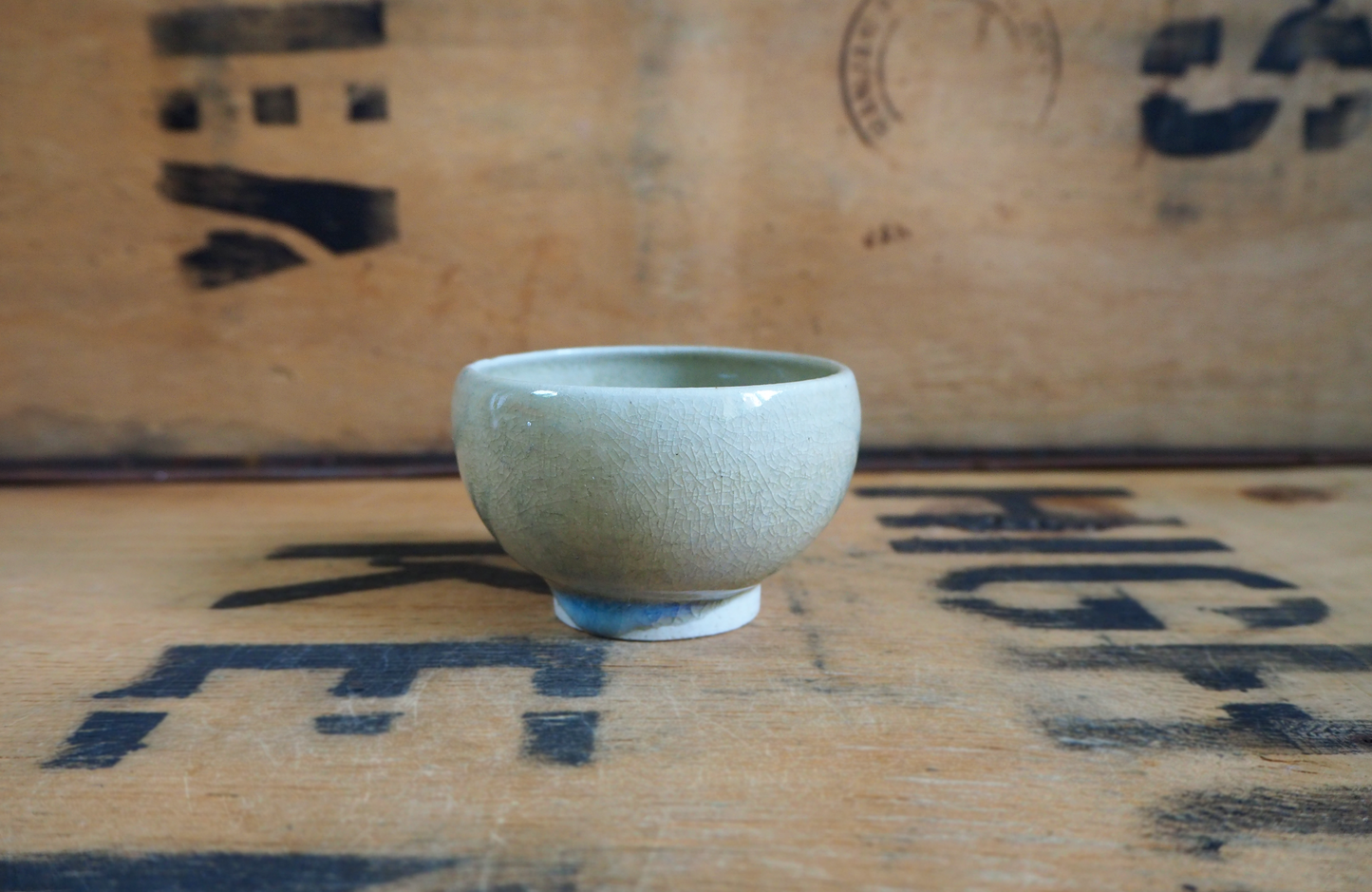 Porcelain Chun Ash Teabowl (37) by Michel François