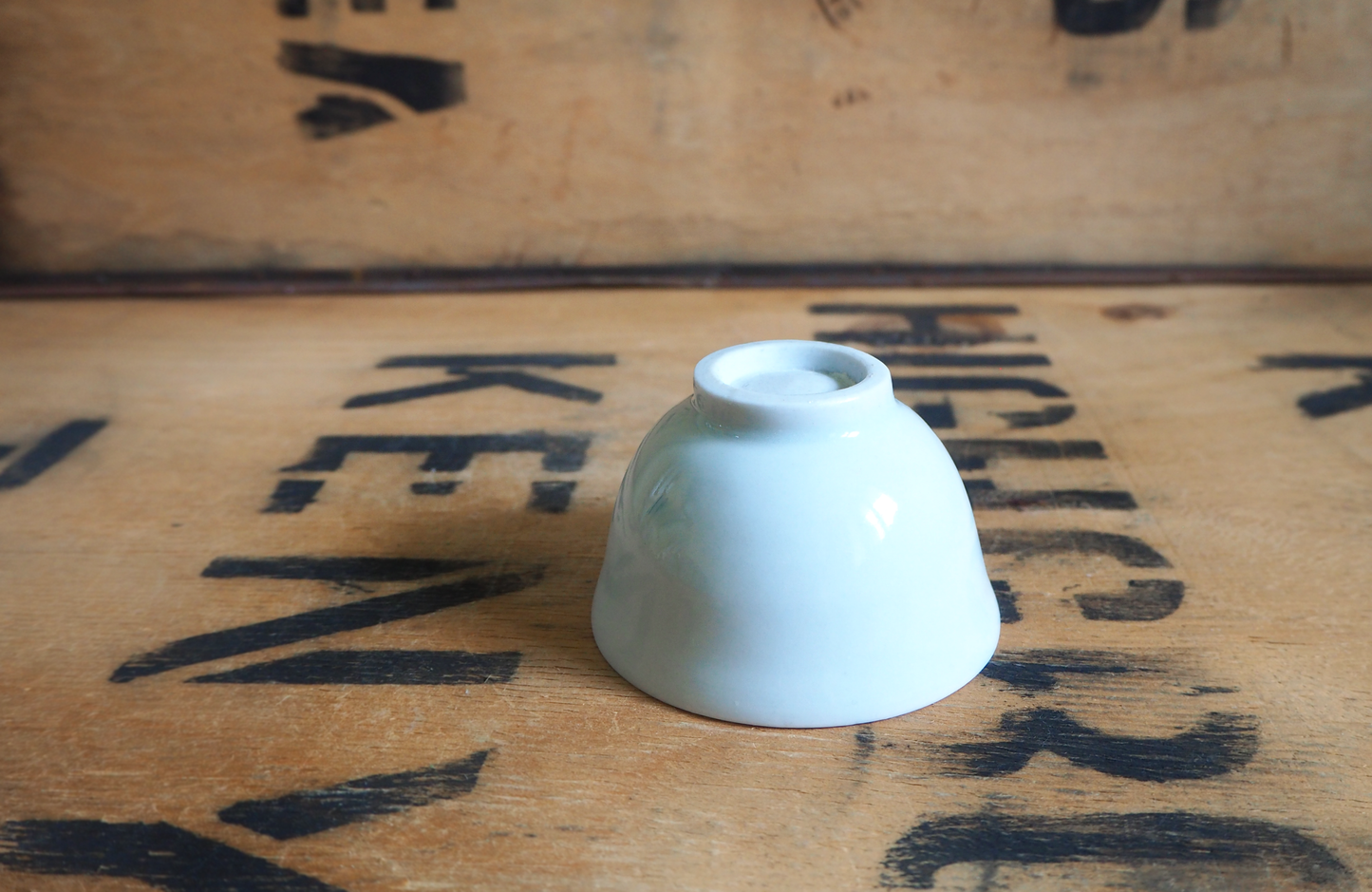 Porcelain Teabowl (3) by Michel François