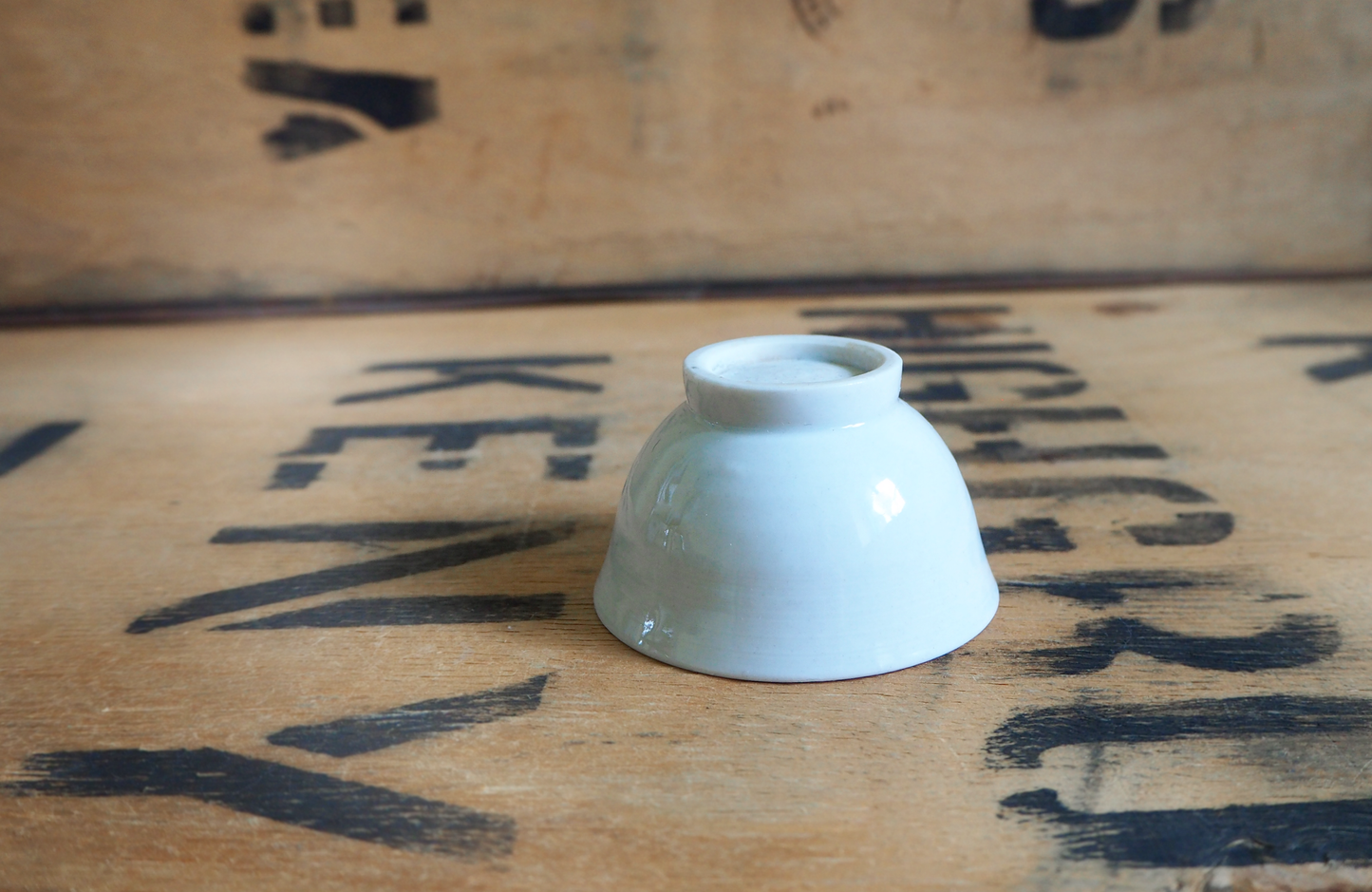 Porcelain Teabowl (5) by Michel François