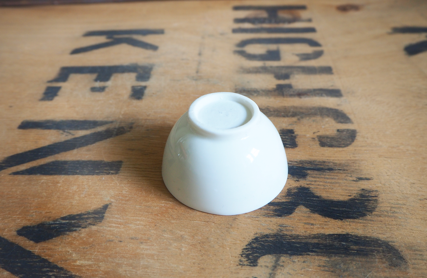 Porcelain Teabowl (9) by Michel François