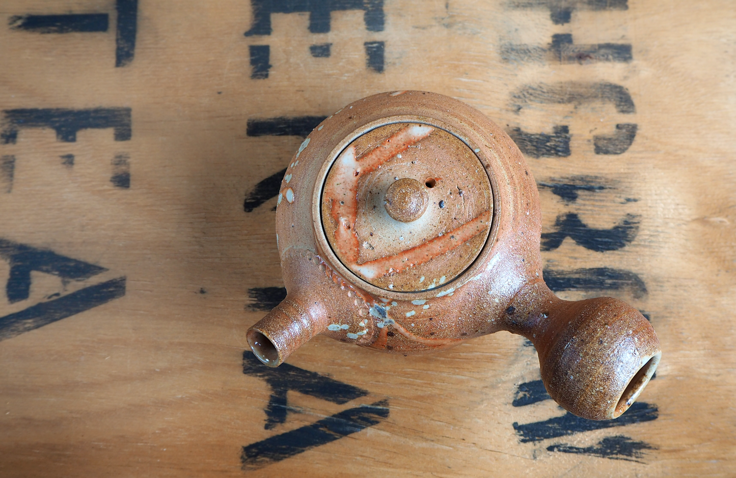 Woodfired Kyusu (1) by Linda Unsworth