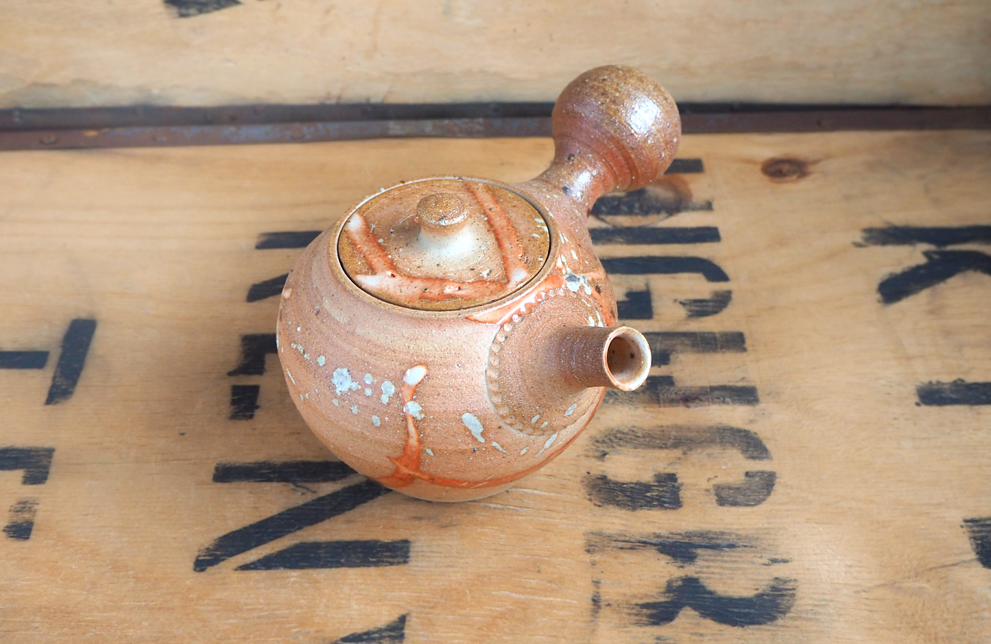 Woodfired Kyusu (1) by Linda Unsworth