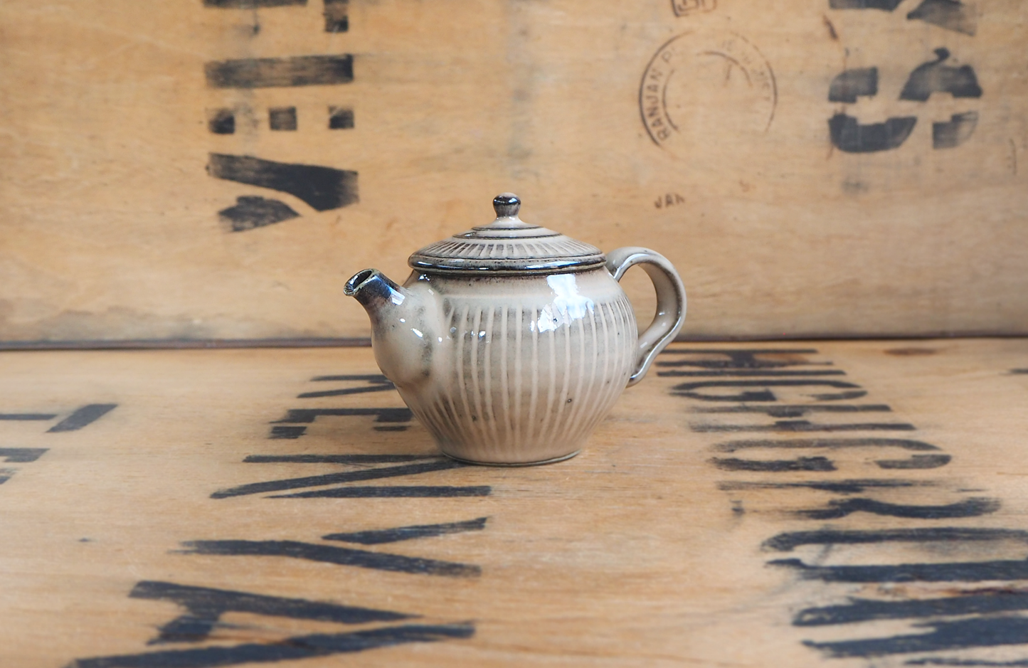 Teapot (1) by Munehiro Nakao