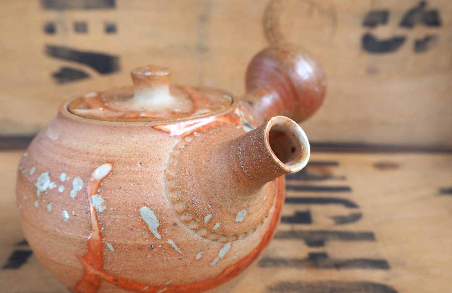 Woodfired Kyusu (1) by Linda Unsworth