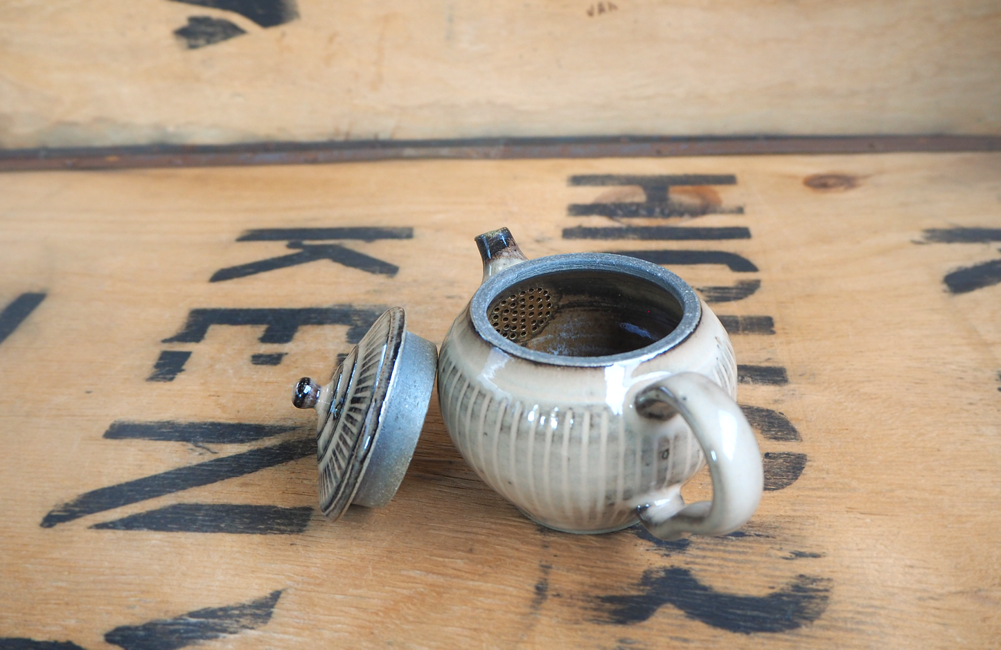 Teapot (1) by Munehiro Nakao