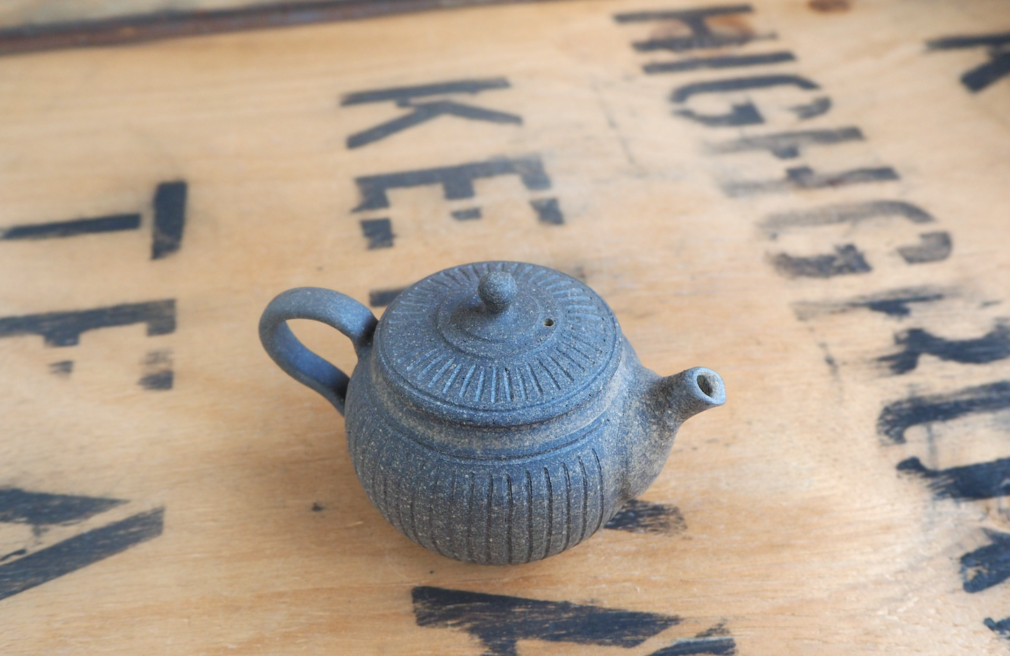 Teapot (2) by Munehiro Nakao