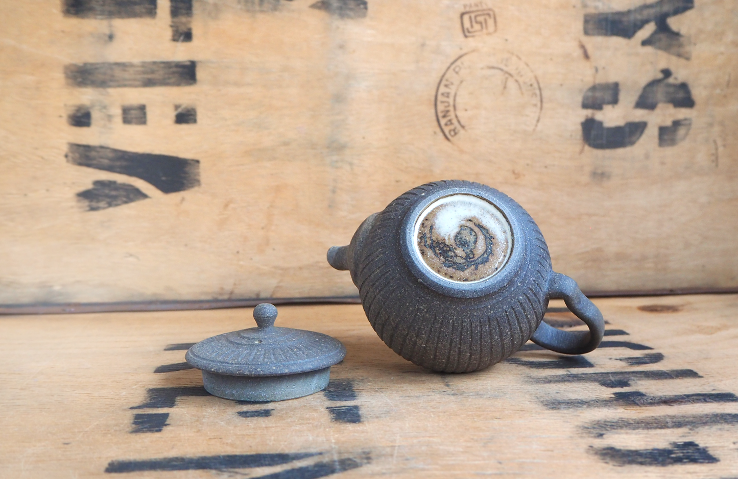 Teapot (2) by Munehiro Nakao