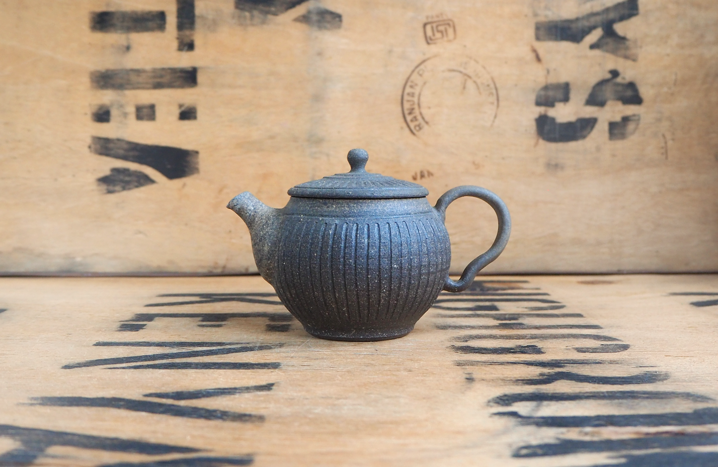 Teapot (2) by Munehiro Nakao