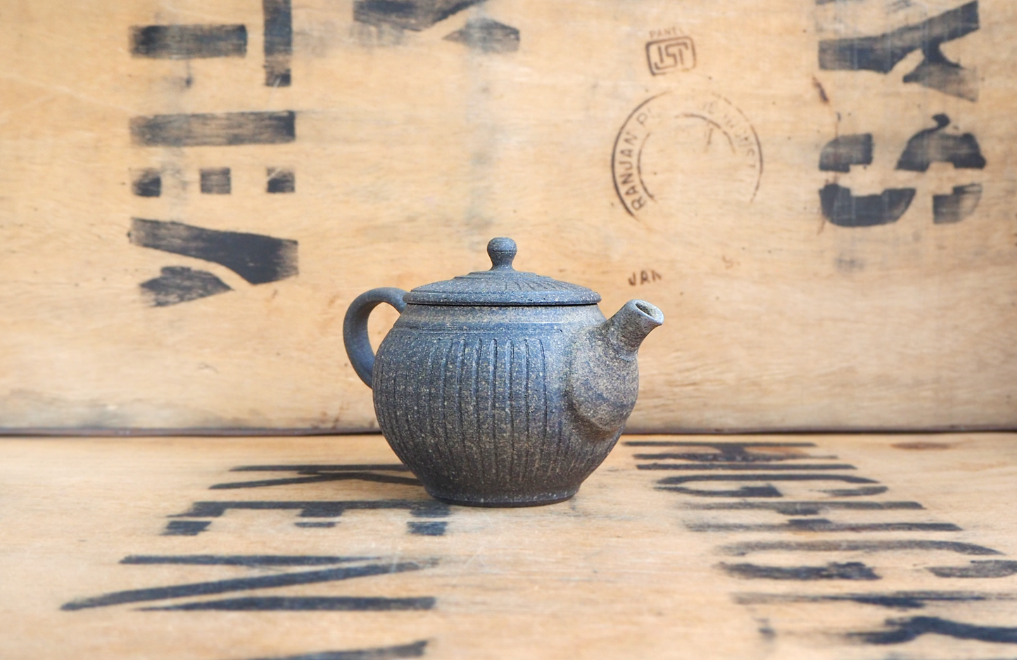 Teapot (2) by Munehiro Nakao