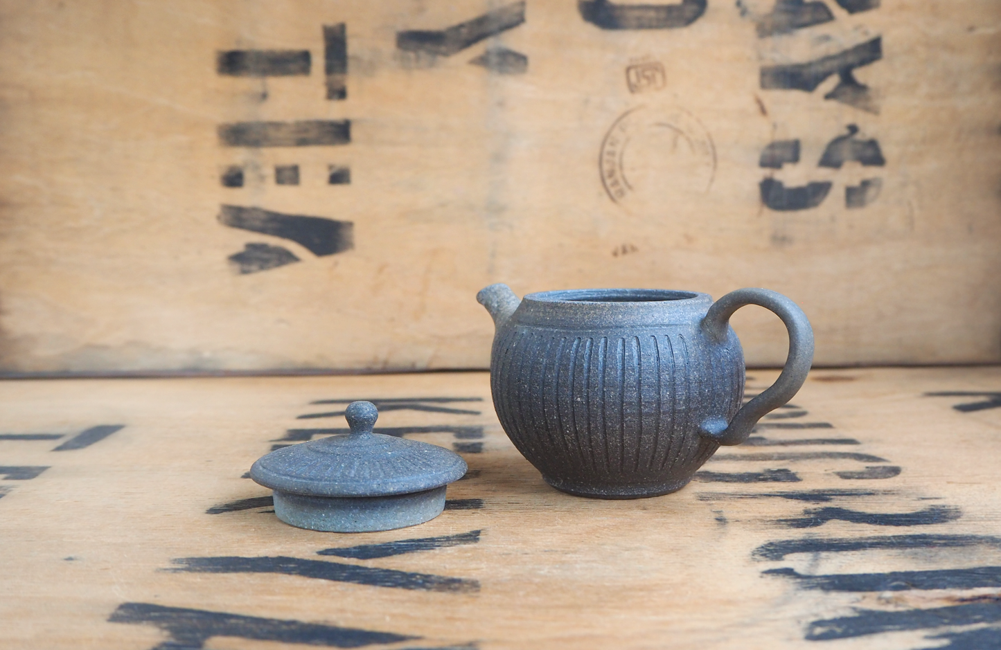 Teapot (2) by Munehiro Nakao