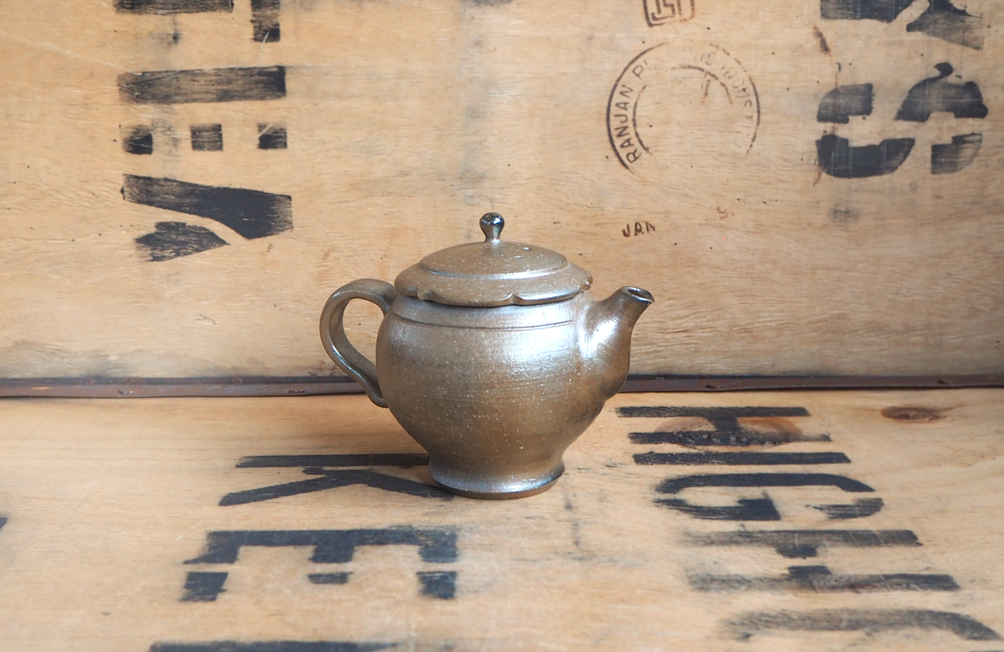 Teapot (3) by Munehiro Nakao