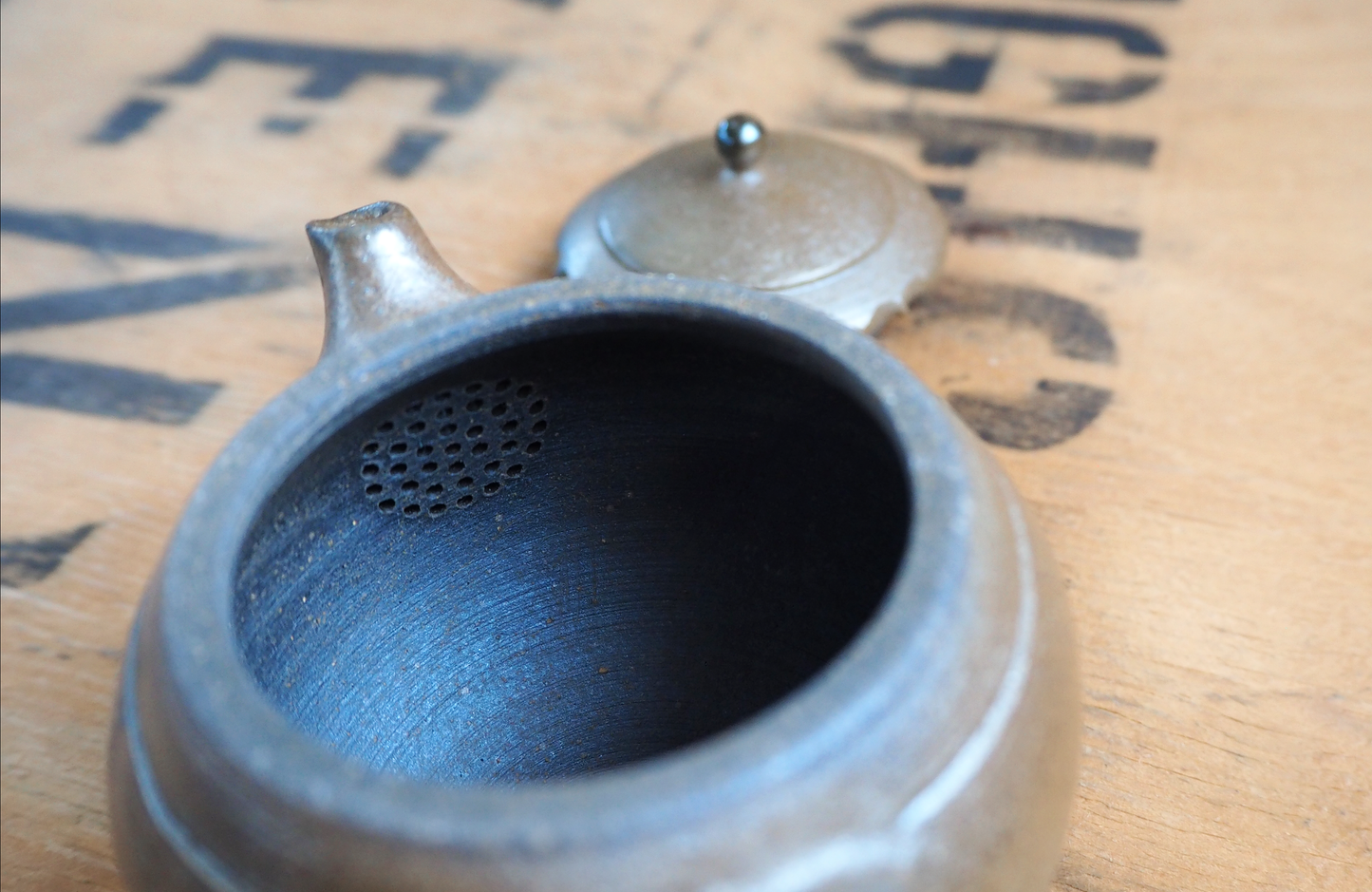 Teapot (3) by Munehiro Nakao