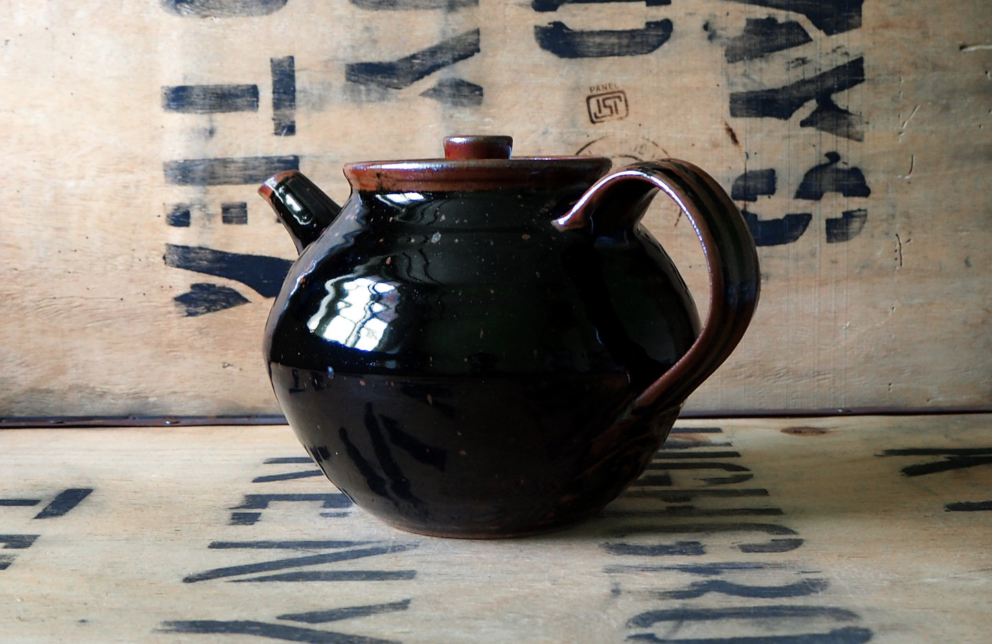 Tenmoku Teapot by The Leach Pottery