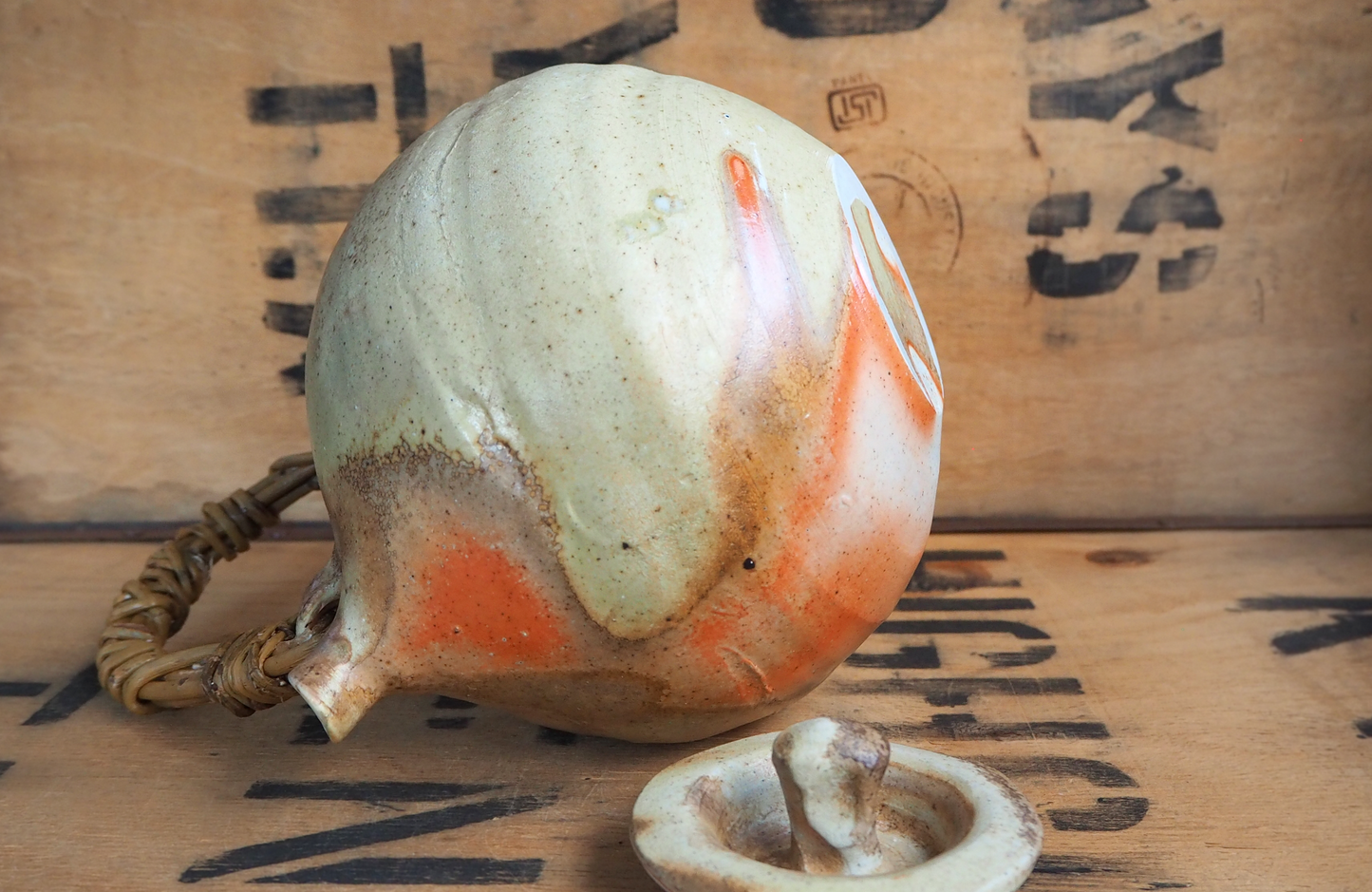 Woodfired Porcelain Teapot by John Mackenzie