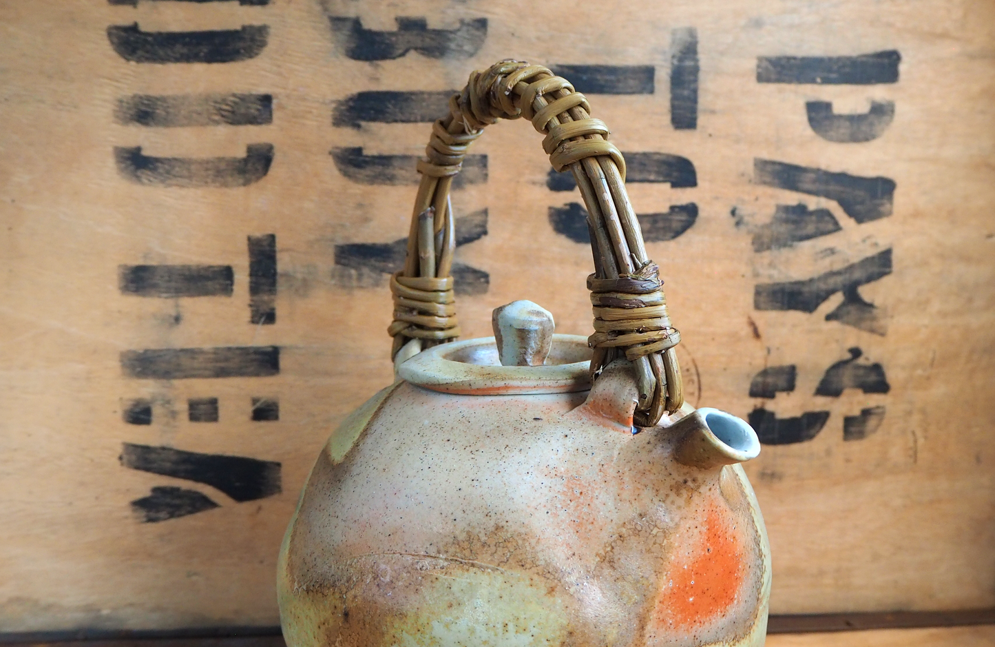 Woodfired Porcelain Teapot by John Mackenzie