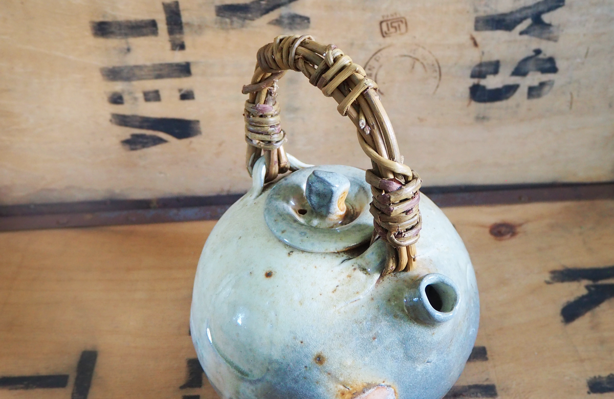 Woodfired Porcelain Moon Teapot by John Mackenzie