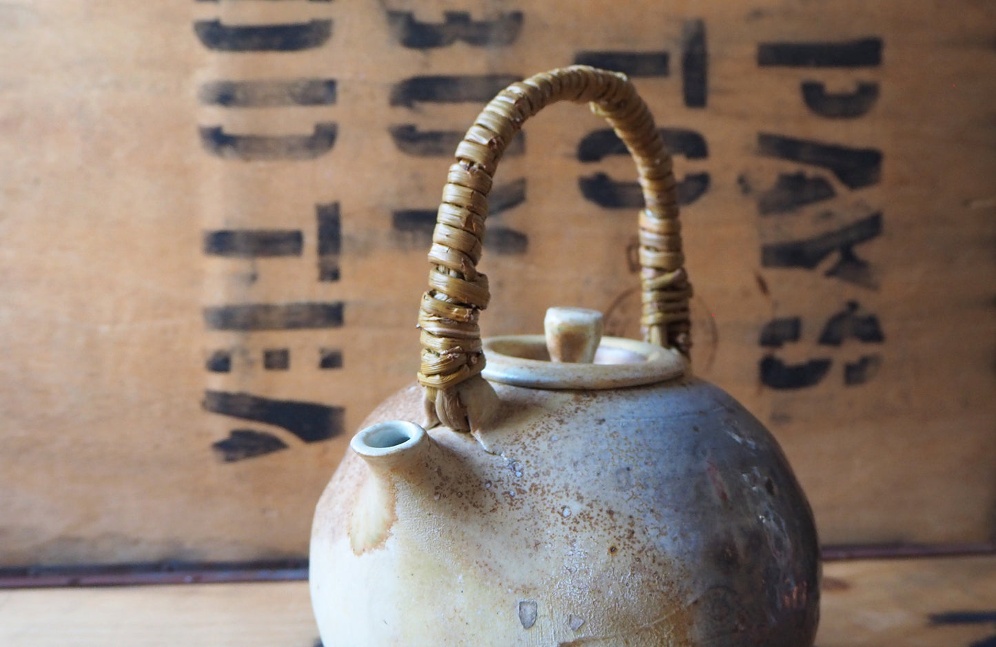 Moon Teapot by John Mackenzie