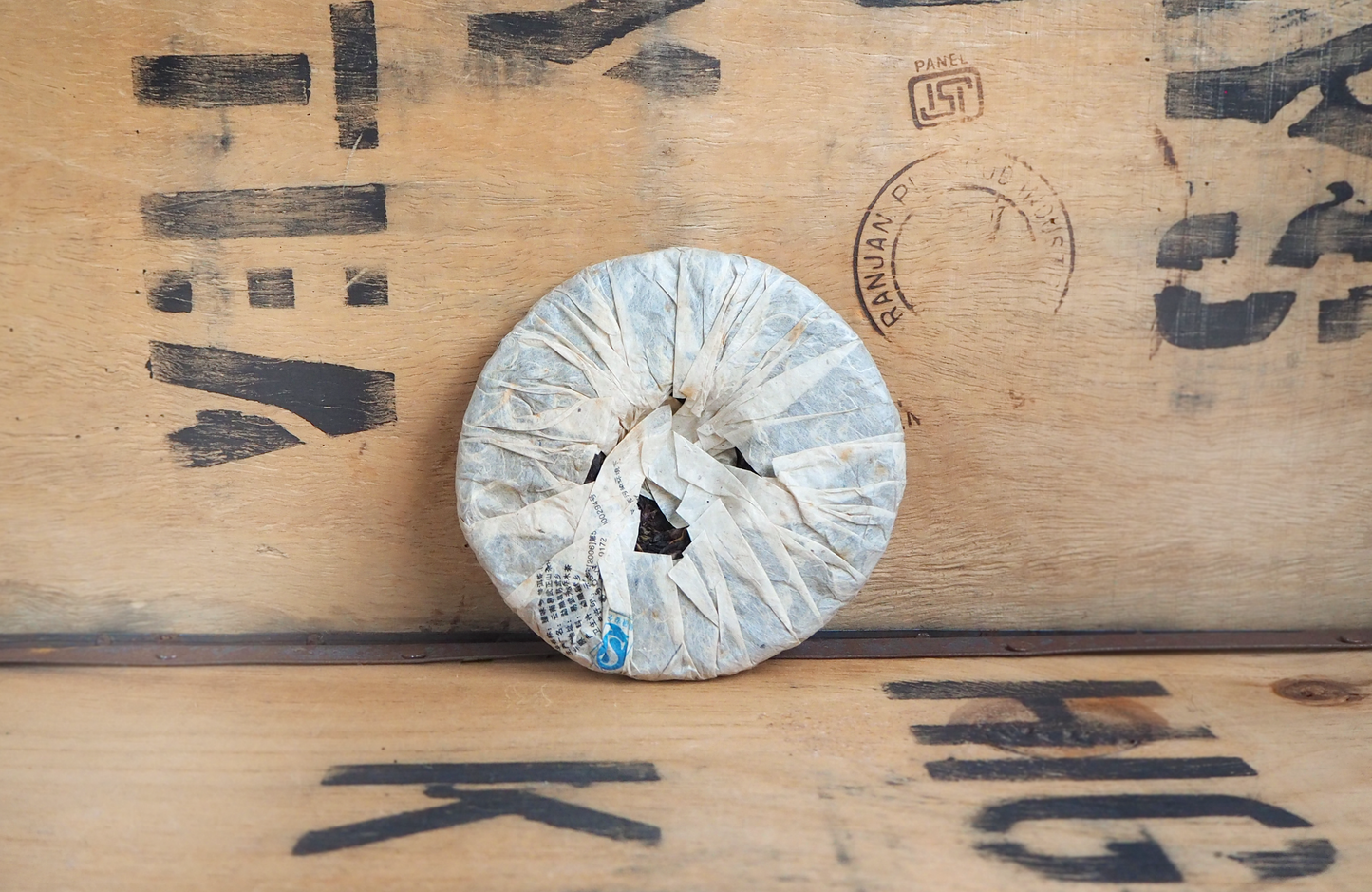 Old Tree Zhen Wei Hao Yiwu, Sheng Puerh 2010 🇨🇳