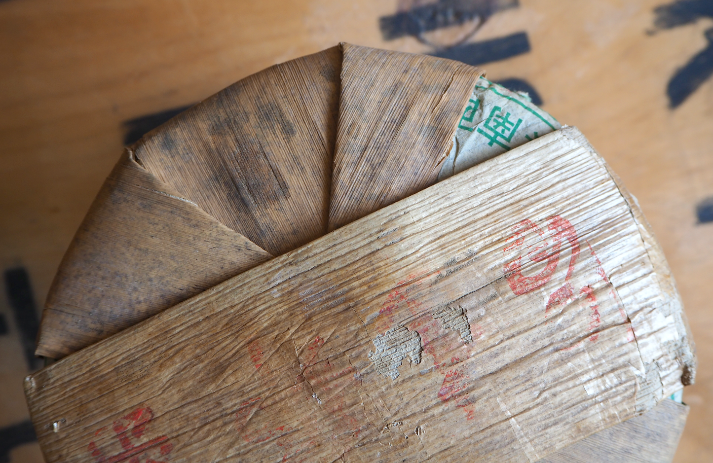 Old Tree Youle, Sheng Puerh 2004 🇨🇳