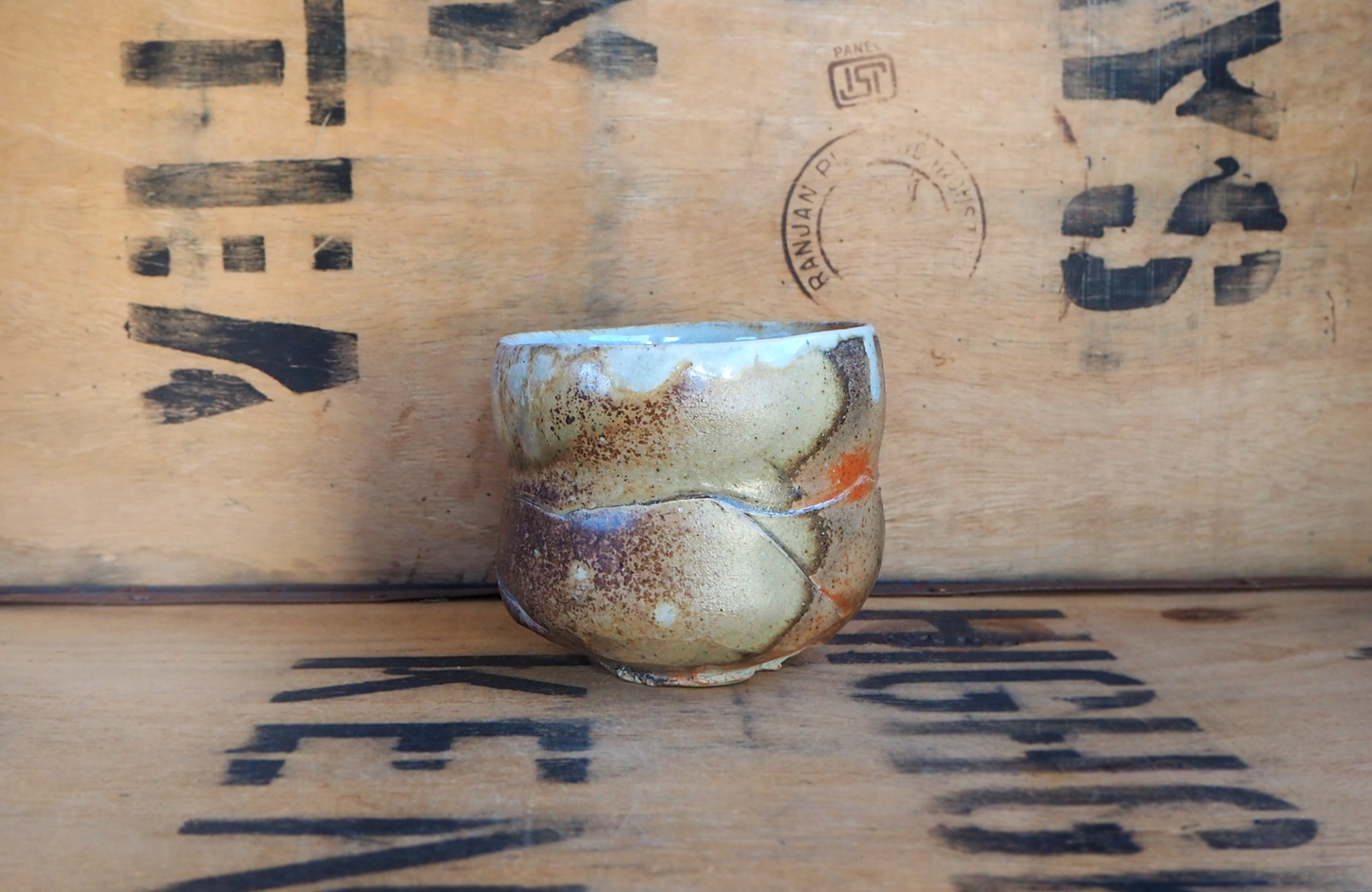 Woodfired Porcelain Large Yunomi (1) by John Mackenzie