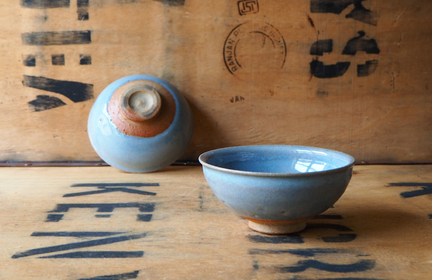 Chun Tea Bowl by Charlie Collier