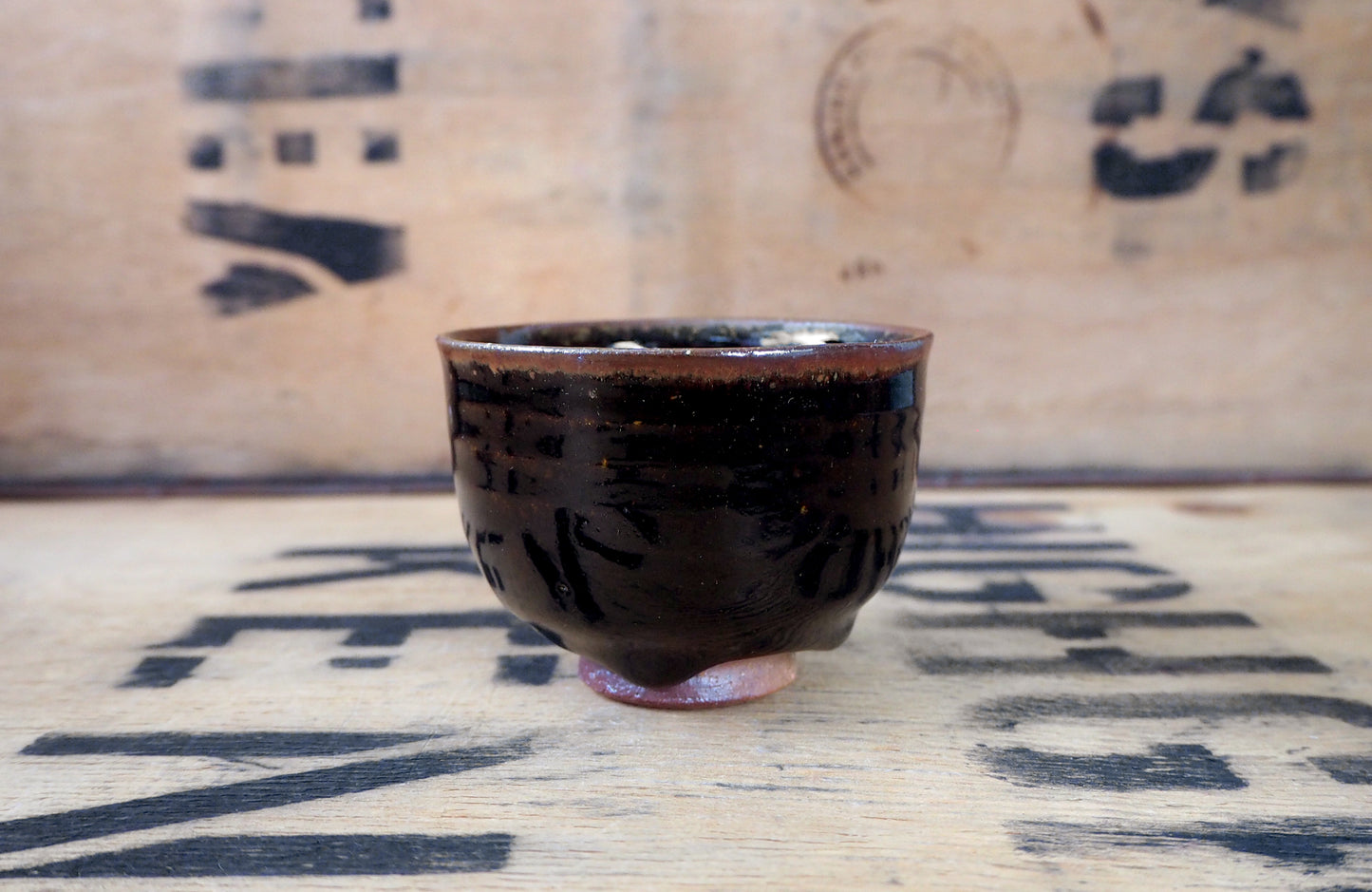 Tenmoku Tea Bowl (2) by Charlie Collier