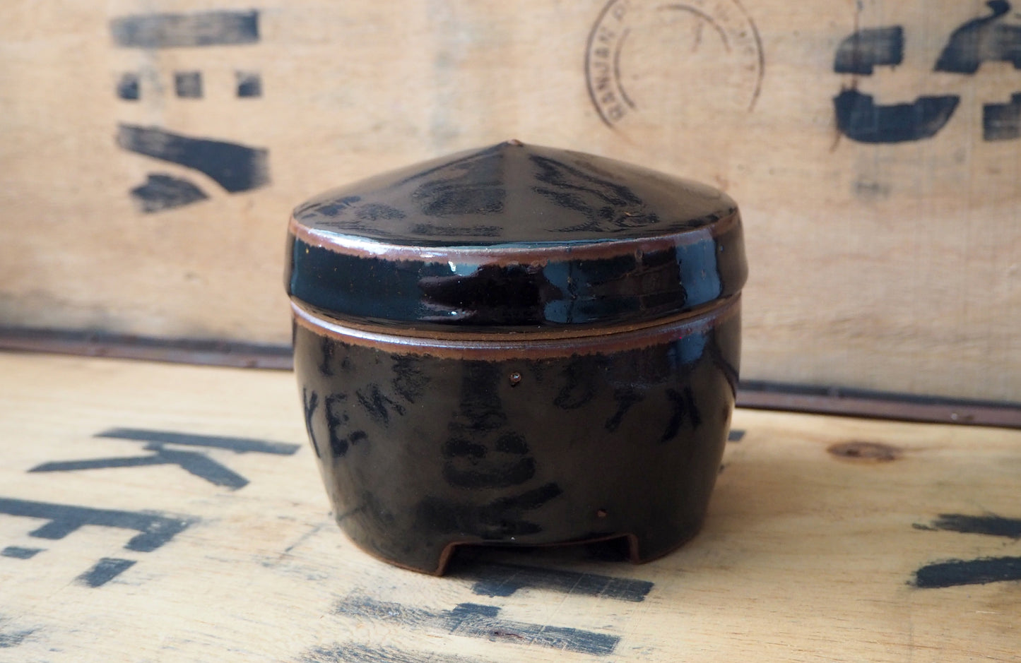 Tenmoku Tea Jar by Charlie Collier